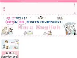 Sites similar to haru-colorful.com