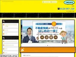 Sites similar to haru-corp.jp