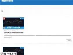 Sites similar to haru-fx.com