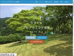 Sites similar to haru-idea.jp