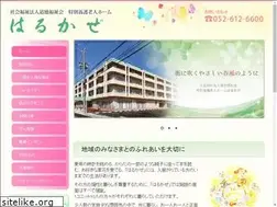 Sites similar to haru-kaze.jp