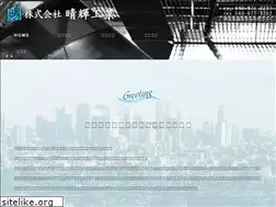 Sites similar to haru-ki.biz