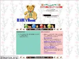 Sites similar to haru-kuma.jp