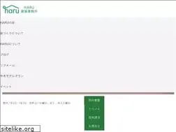 Sites similar to haru-kyoto.com