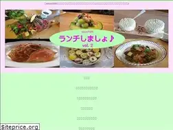 Sites similar to haru-lunch.net