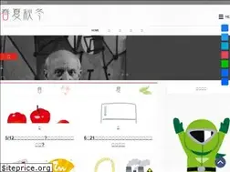 Sites similar to haru-natu-aki-fuyu.com