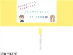Sites similar to haru-programming.com