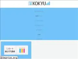 Sites similar to haru-reha.com
