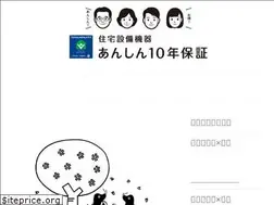 Sites similar to haru-remodel.jp