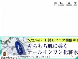 Sites similar to haru-shop.jp