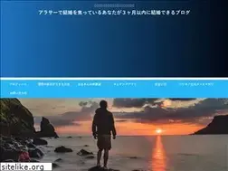 Sites similar to haru-spring.com