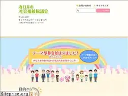 Sites similar to haru-syafuku.or.jp