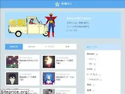 Sites similar to haru1960.com