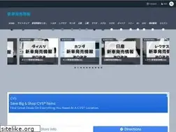 Sites similar to haru27.biz