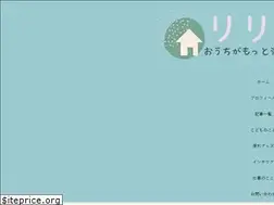 Sites similar to haru8823oharu.com
