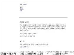 Sites similar to haruair.com