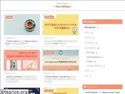 Sites similar to harublog.org
