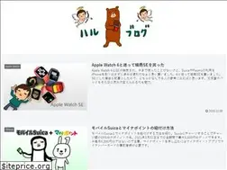 Sites similar to harublog.site