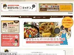 Sites similar to haruchan-ih.com