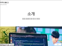Sites similar to haruchanheart.com