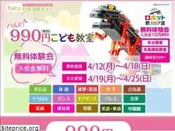 Sites similar to haruculture.jp
