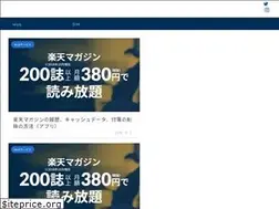 Sites similar to harudayo.com