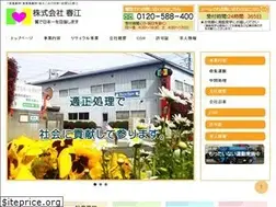 Sites similar to harue.co.jp
