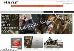 Sites similar to haruf-leather.com