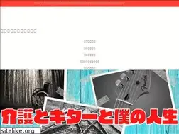 Sites similar to harufiction.club