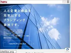 Sites similar to harugakita.co.jp