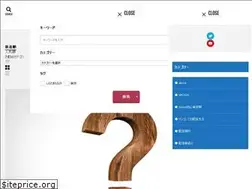 Sites similar to haruhaisin.com