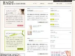 Sites similar to haruhari.com