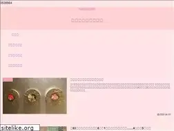 Sites similar to haruharuhangul.com