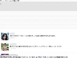 Sites similar to haruhaya0829.com