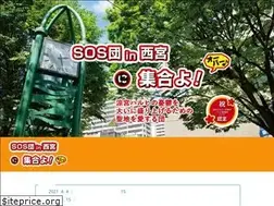 Sites similar to haruhi.info