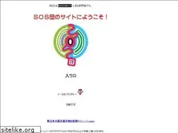 Sites similar to haruhi.tv