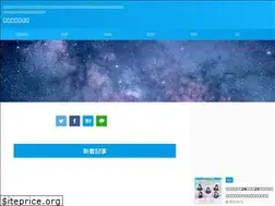 Sites similar to haruichi-hobby.xyz