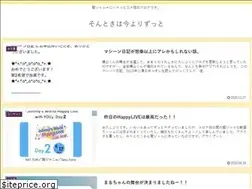 Sites similar to harujani.com