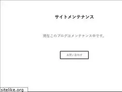 Sites similar to haruka-adsense.com