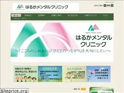 Sites similar to haruka-cl.jp