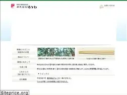Sites similar to haruka-eco.com