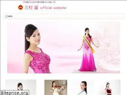 Sites similar to haruka-mimura.com