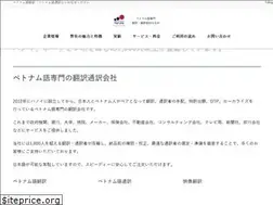 Sites similar to haruka-trans.com