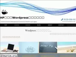 Sites similar to harukaranatsu.com