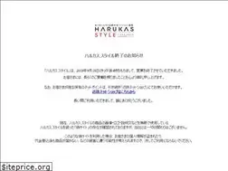 Sites similar to harukas-style.jp