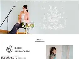 Sites similar to harukatakagi.com