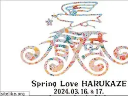 Sites similar to harukaze.asia