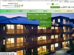Sites similar to harukaze.or.jp