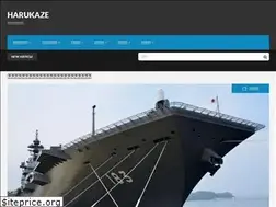 Sites similar to harukaze.tokyo