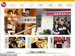 Sites similar to haruki.co